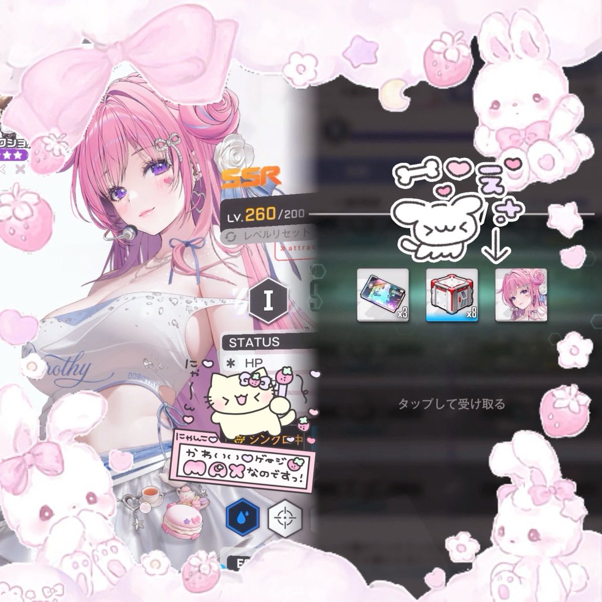 ∩ -ω- )ᶻ 𝗓 𐰁 · .♥ tweet media