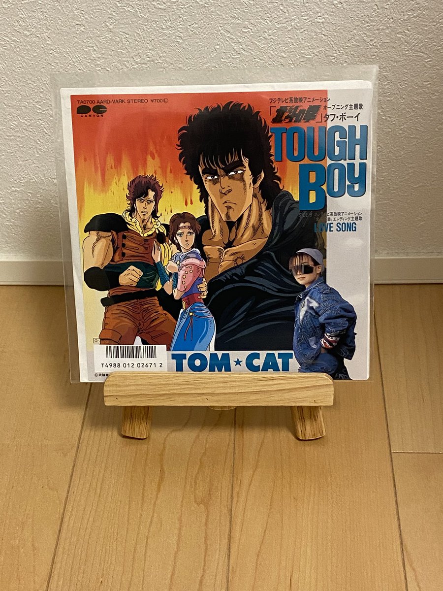 Gon｡ tweet media