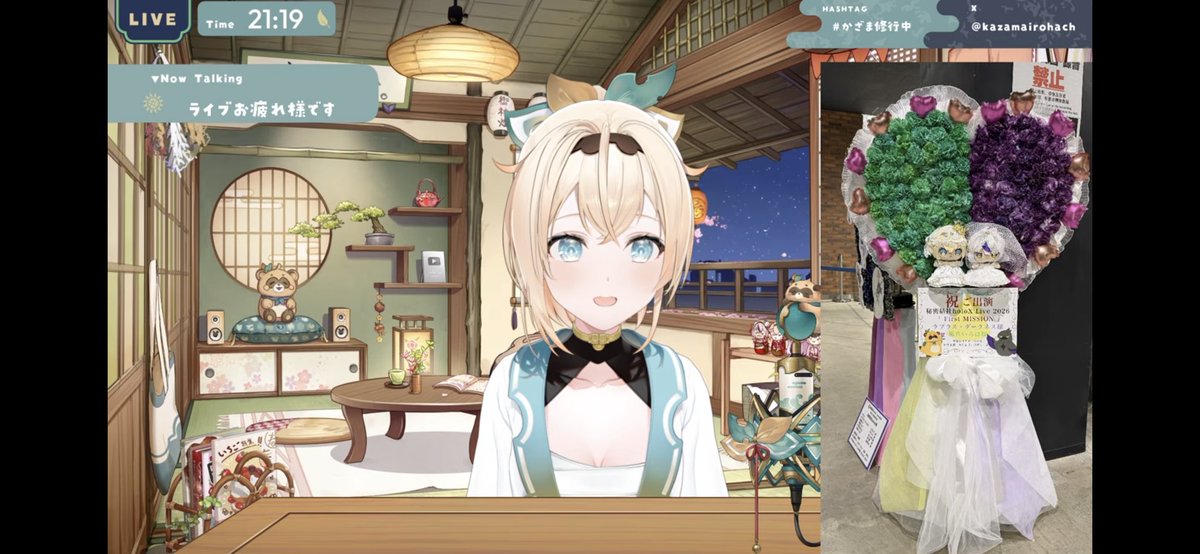 AmA＠🌸☄️🍃☃️🧪🎤👑🤖⚔️💫💬🔁💙 tweet media