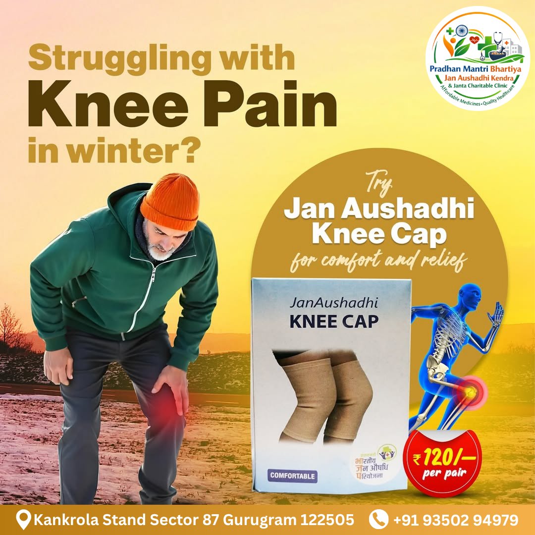 janaushadhicli's tweet image. Don’t let winter slow you down ❄️🦵
Stay active &amp;amp; pain-free with Jan Aushadhi Knee Cap—comfort that supports every step!

✨ Move freely, live better
📍 Kankrola Stand, Sector 87, Gurugram 122505
📞 +91 93502 94979
#JanAushadhi #KneeCare #WinterCare #StayActive #PainRelief