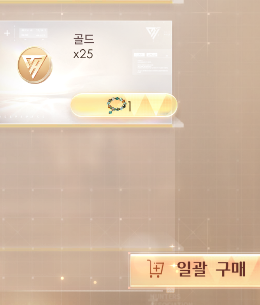 와 너무 좋은 거 생겻다