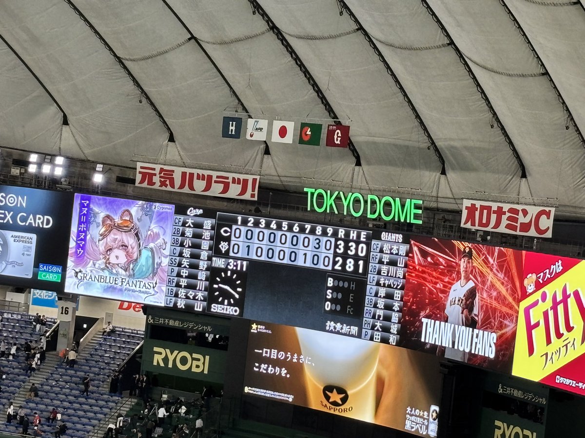 しるきぃ⊿ tweet media