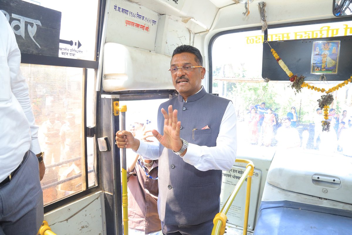 Pratap Baburao Sarnaik tweet media