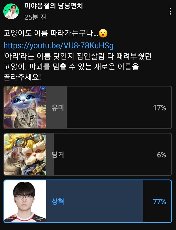 고사 (@goza_4444) / Posts / X