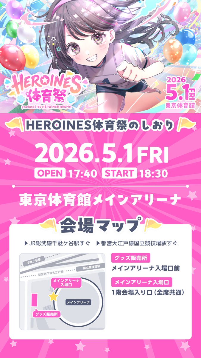 ♡お譲りする方が決まりました。たくさんの方々メッセージ頂きありがとうございました♡ こういうDMが来ました。 Discordに誘導して“Xサポート”を名乗るのは