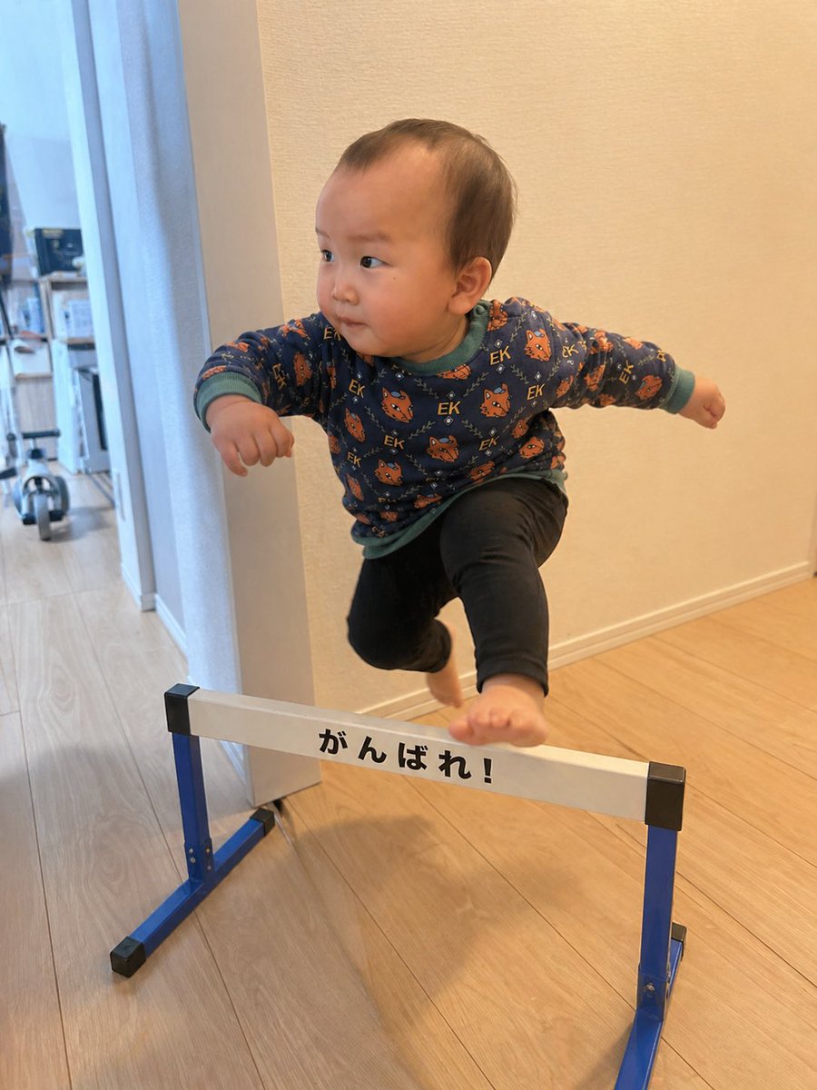 yellow49's tweet photo. ダンハードルする？ https://t.co/UA7co8JiVg