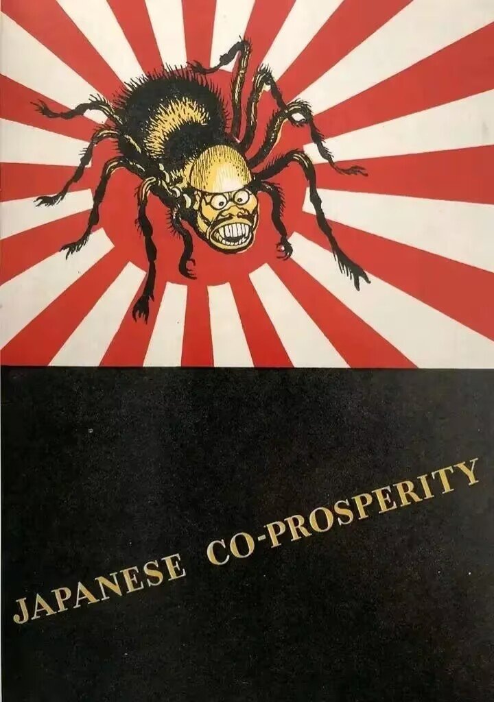 󰁎三善贵音󰁎 tweet media