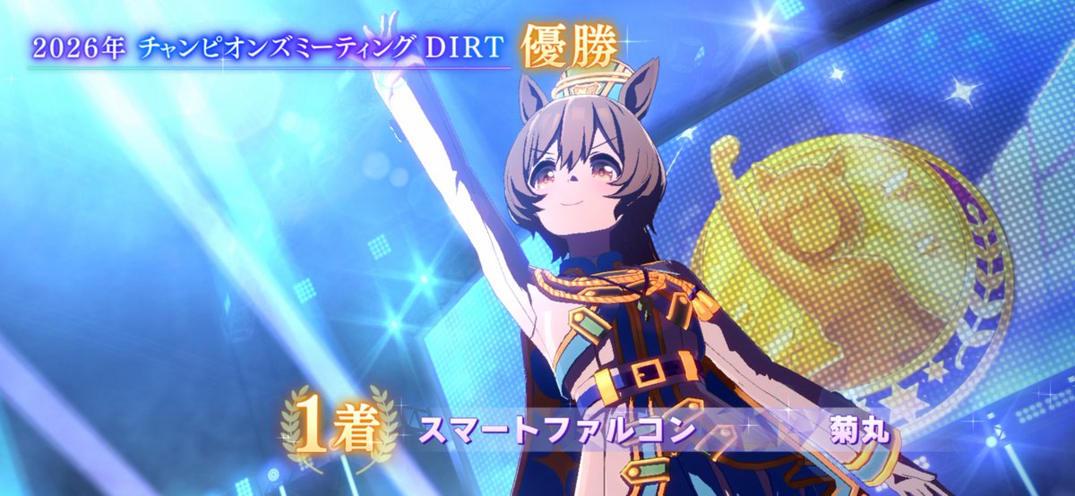鴨之介(鴨之進) tweet media