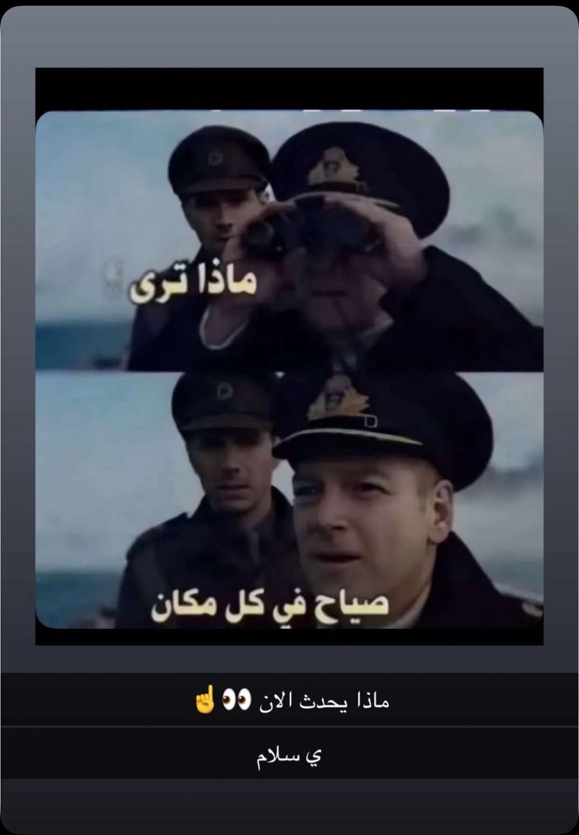 مساعد بن نايف بن فيصل بن سعود بن عبدالعزيز ال سعود tweet media