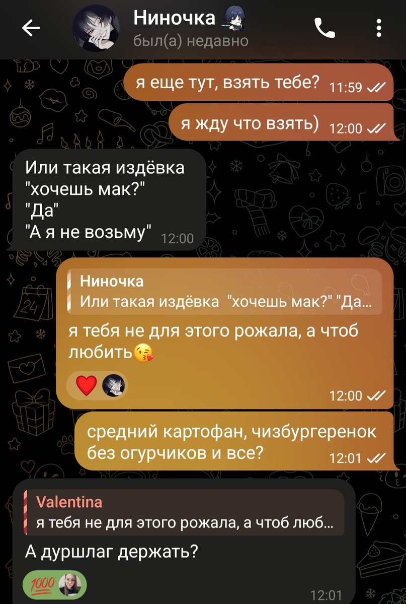 Ясперс tweet media