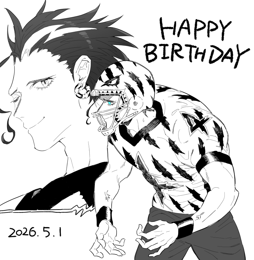 すみみ🎀 tweet media