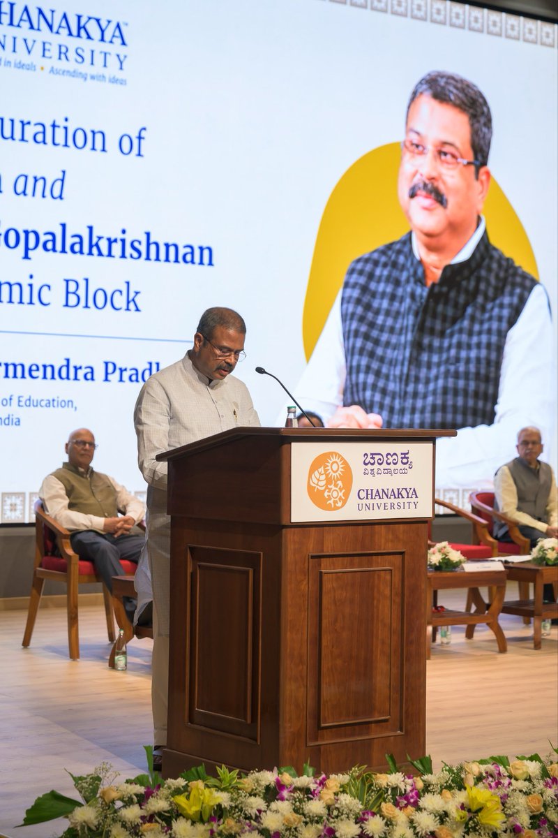 ChanakyaUni's tweet photo. Chanakya University inaugurated the Sudha and Kris Gopalakrishnan Academic Block at its Global Campus, Bengaluru, with Hon’ble Education Minister Sri Dharmendra Pradhan. This milestone strengthens CU’s vision for future-ready education based on collective philanthropy. https://t.co/O6zi3gaNRg