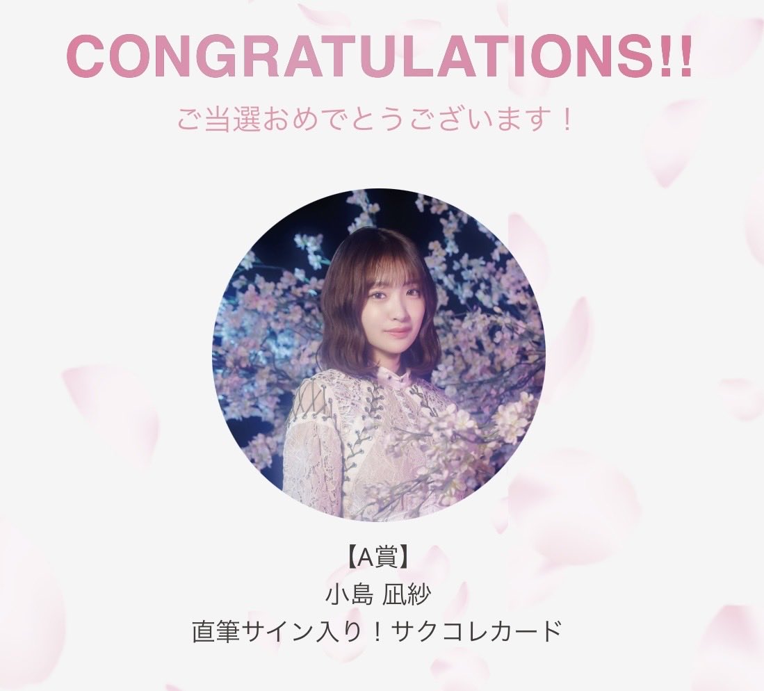 おんちゃん tweet media