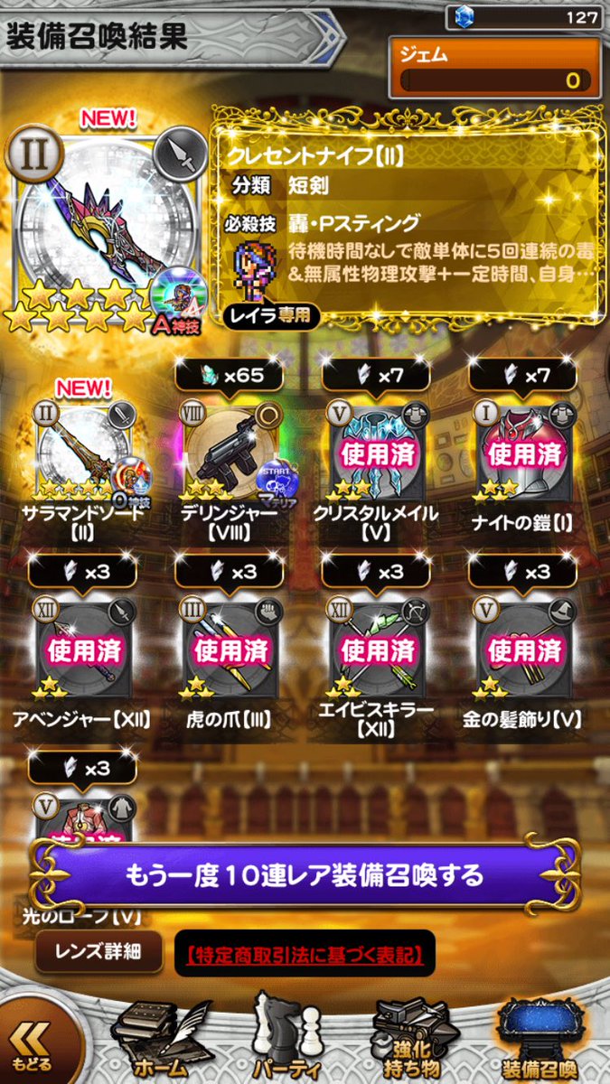 きよし tweet media