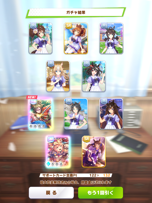 シェーン tweet media