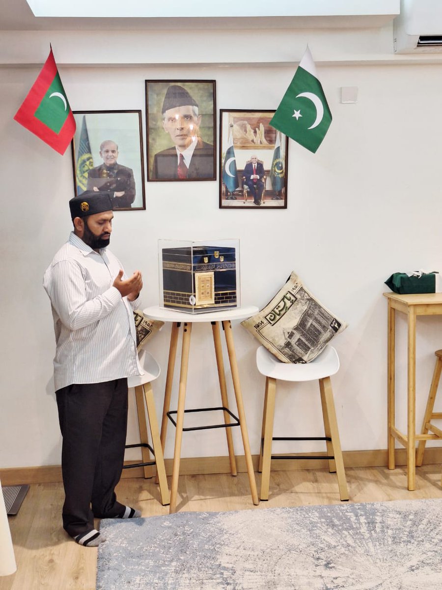 Pakistan in Maldives tweet media
