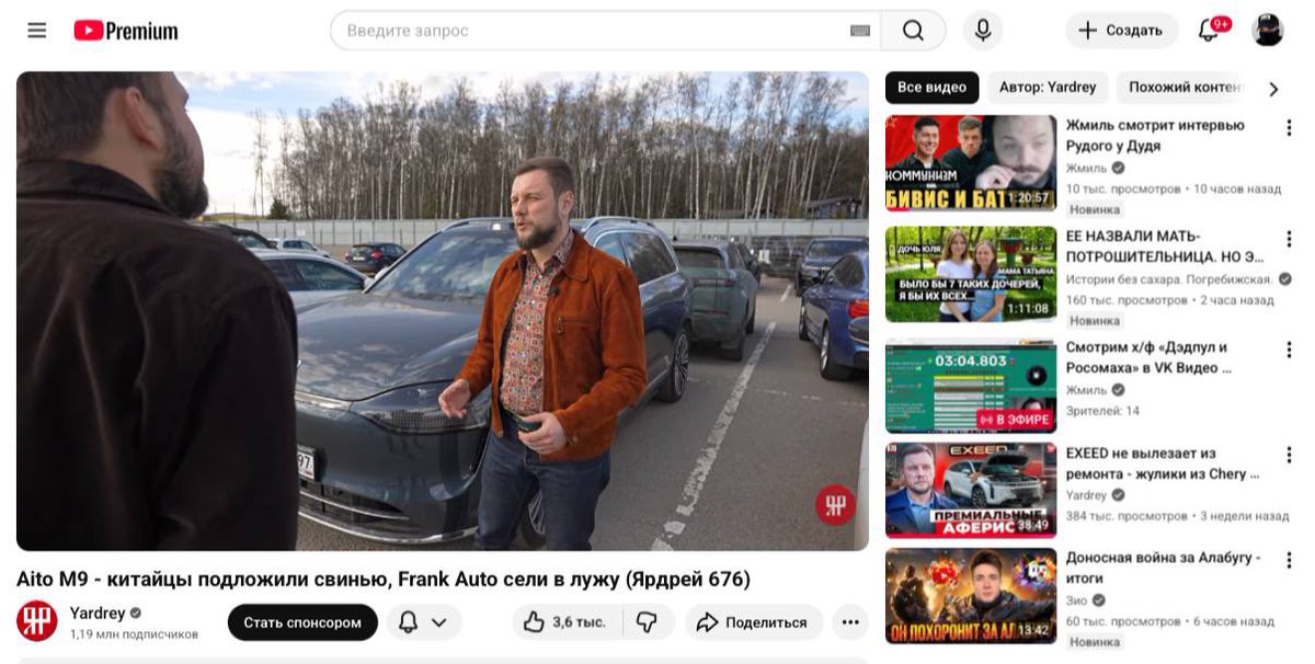 Alexander Rosenkrantz tweet media
