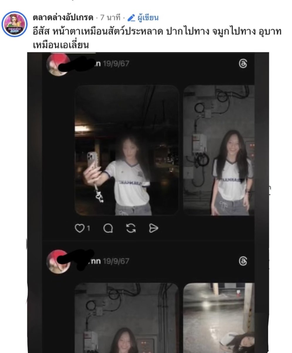 Kawaaii tweet media