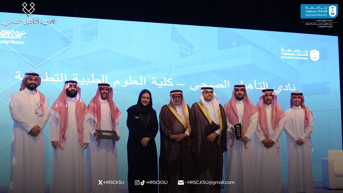 نادي التأهيل الصحي tweet media