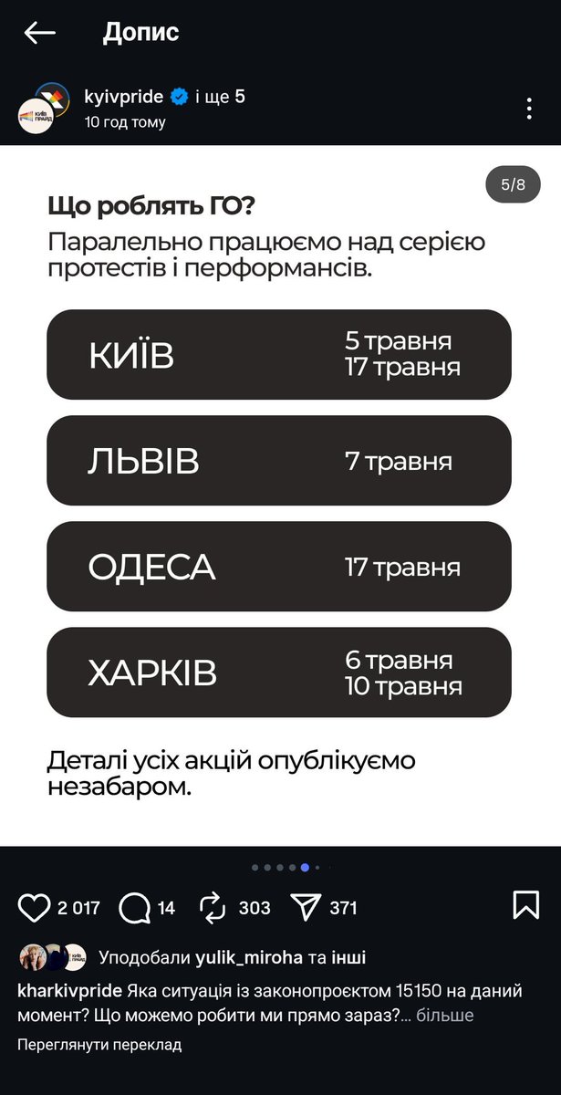 Мацуне Хіку 🌸🐇⚢︎ tweet media