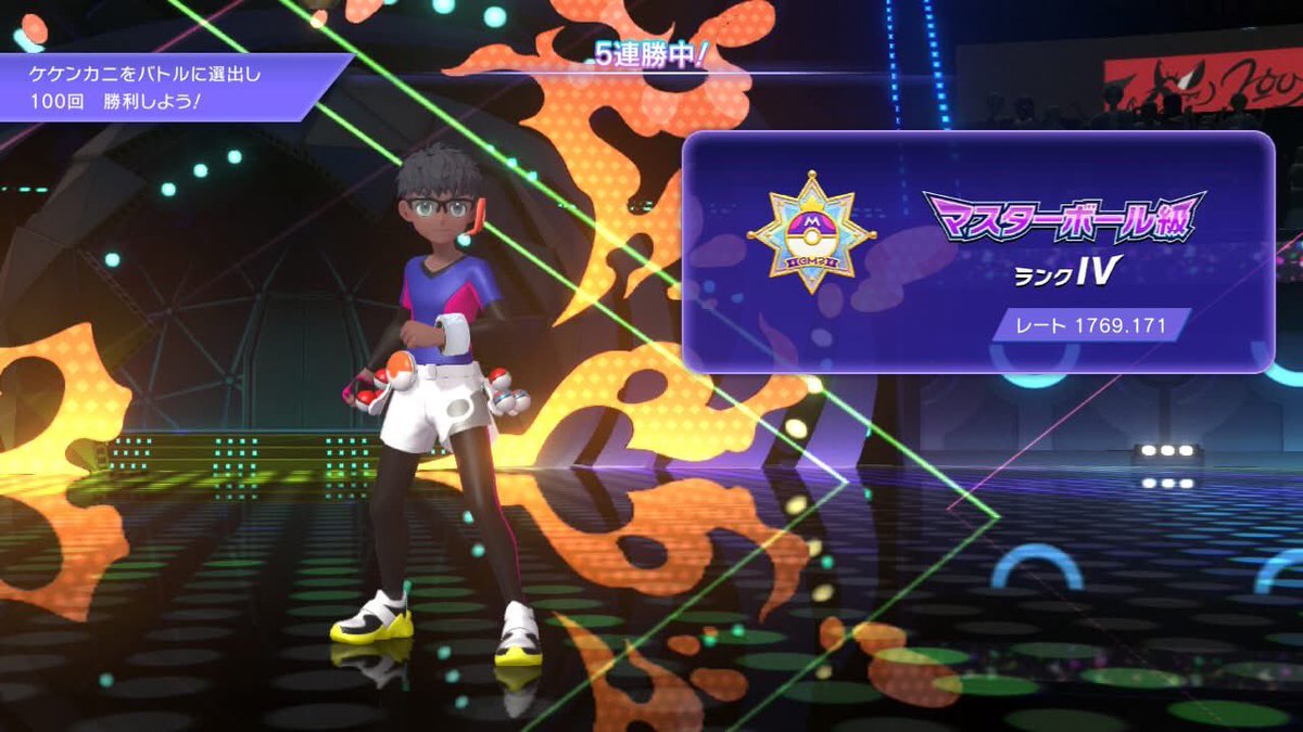 黒塊@🍙🥀 tweet media