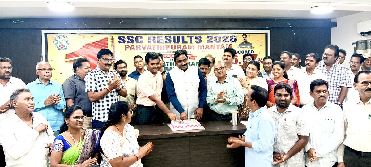 Joint Collector Parvathipuram Manyam tweet media