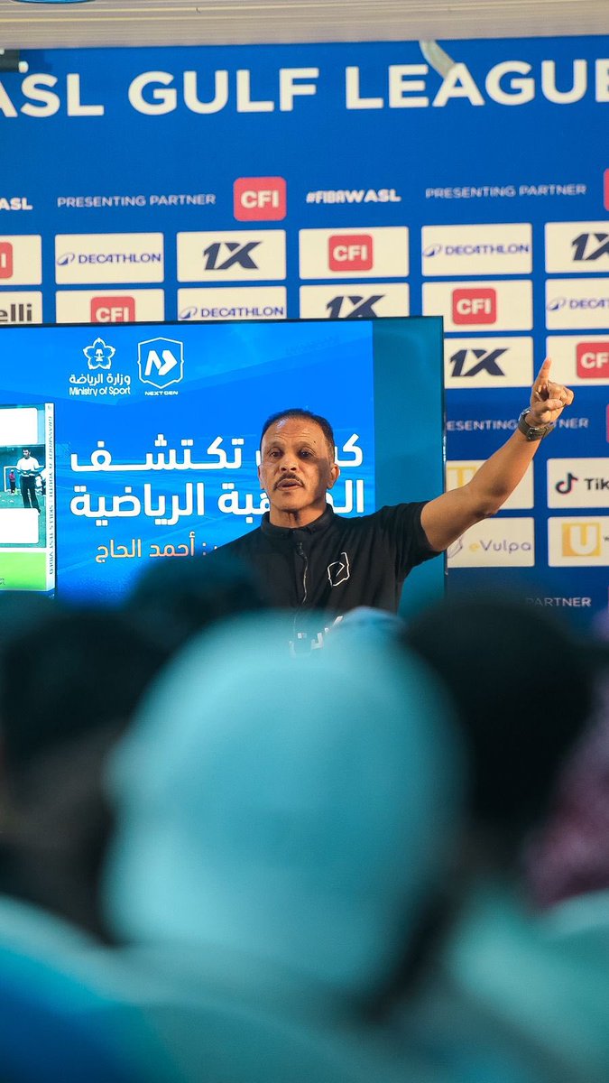 next_gensa's tweet photo. جانب من حضور دورة كيف تكتشف الموهبة  | المحاضر الكابتن / أحمد الحاج 

بحضور مدير فرع وزارة الرياضة بمنطقة المدينة حاتم أبو سلامة 

عدد حضور في الدورة 167 مدرب ومدربة🤩،، https://t.co/vXGvPGbqzI