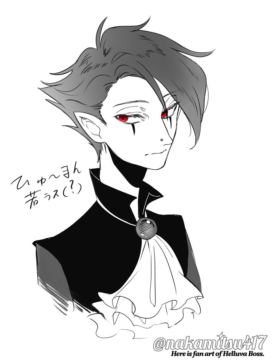 ナカミツ(原稿中🫠) tweet media