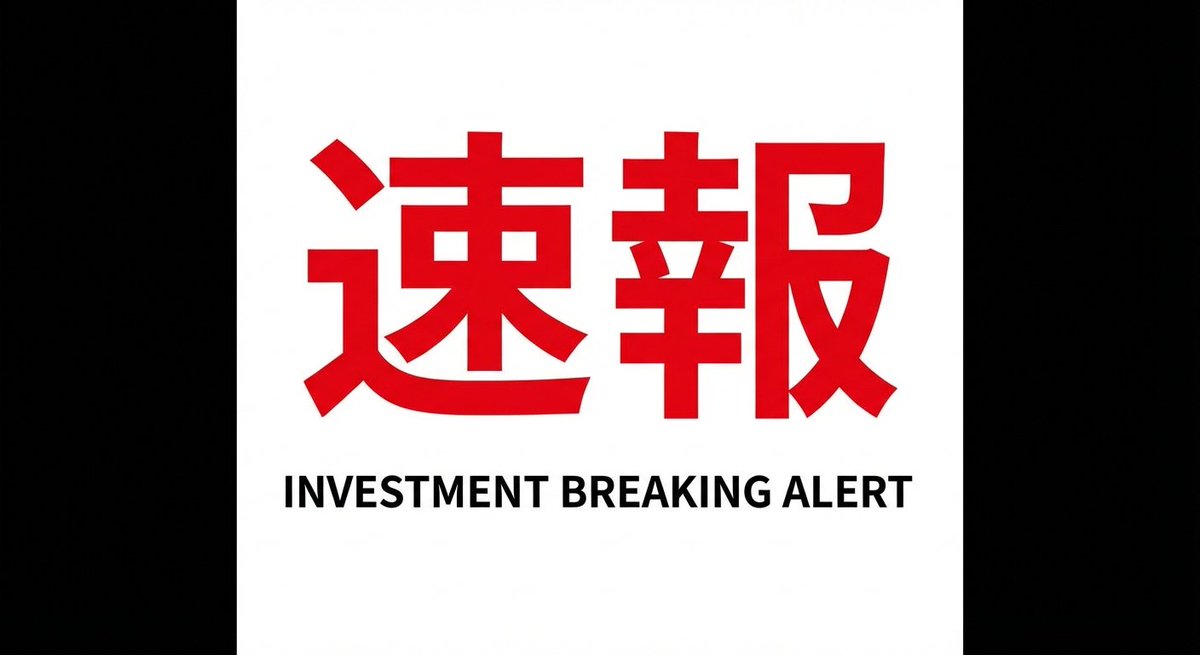 ヘルスラ【毎時イラン速報】 tweet media