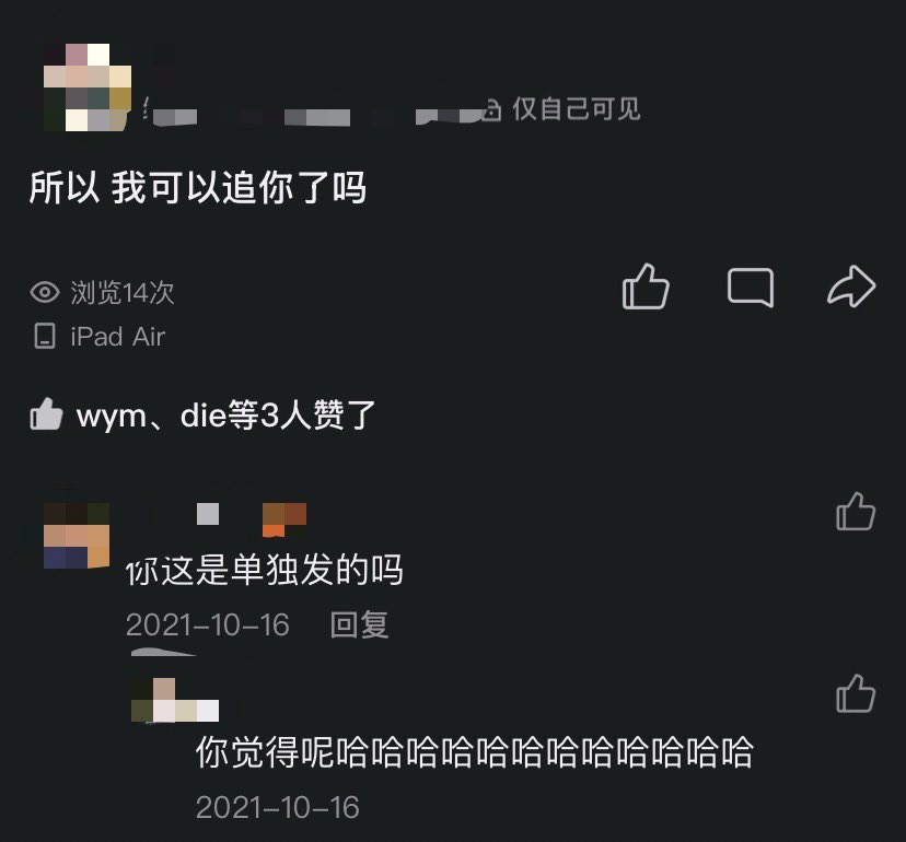 奶油酱 tweet media