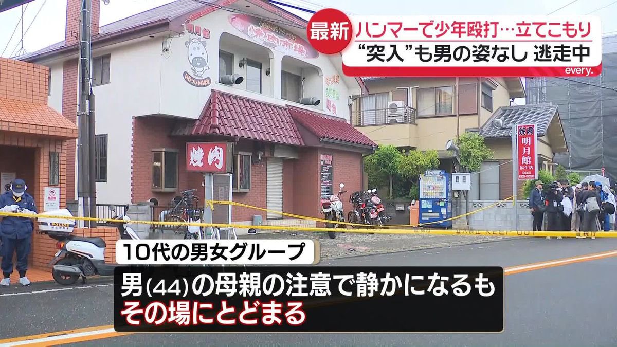 光源氏🇯🇵 tweet media