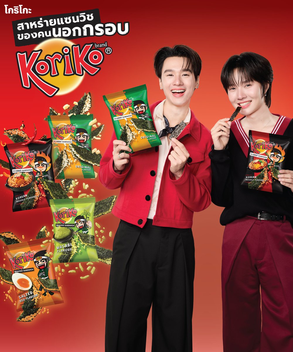 ดูมันดิ DOMUNDI TV tweet media