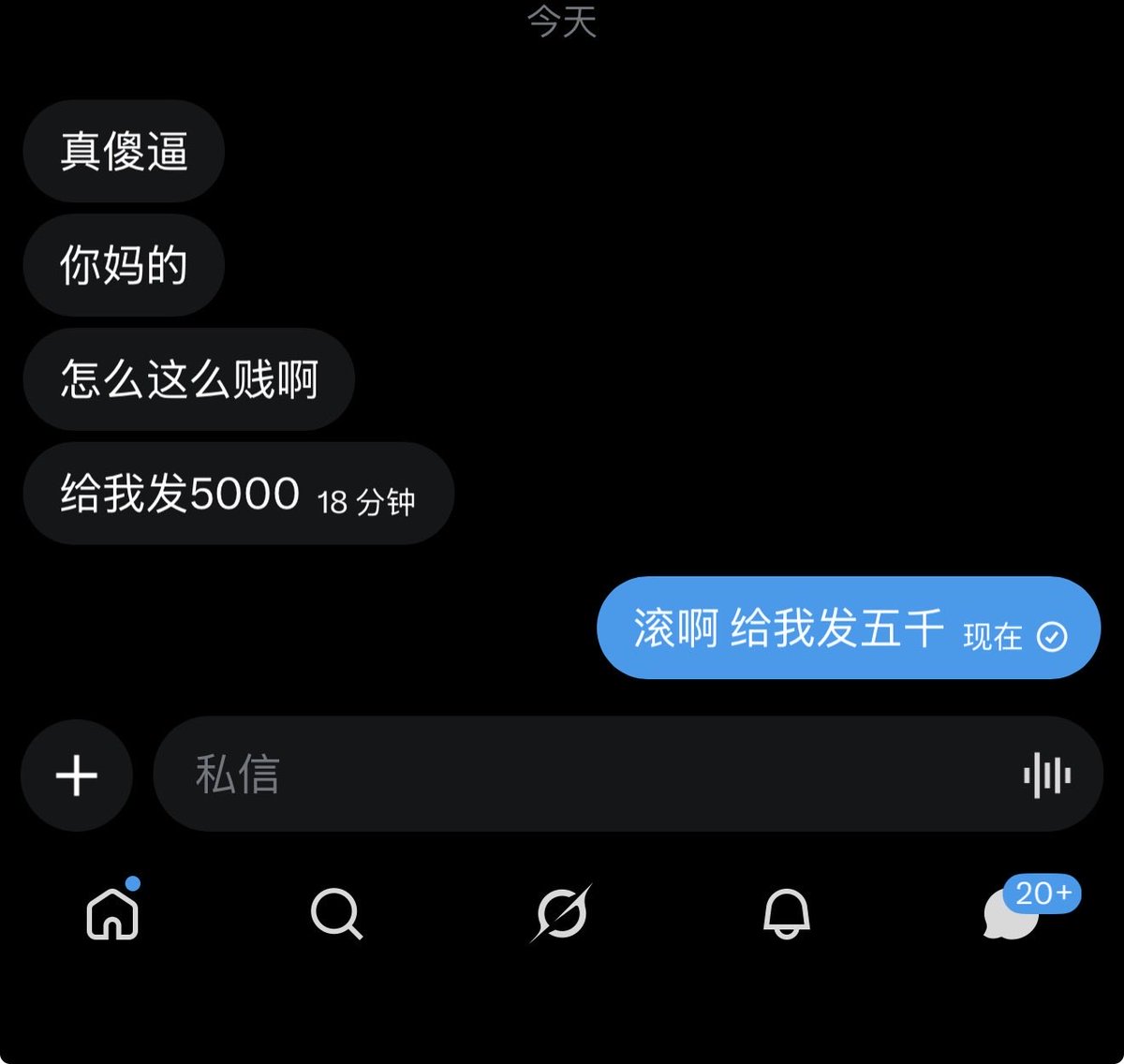 kkiera602's tweet photo. 何意味o.O https://t.co/H0qYJbq9do