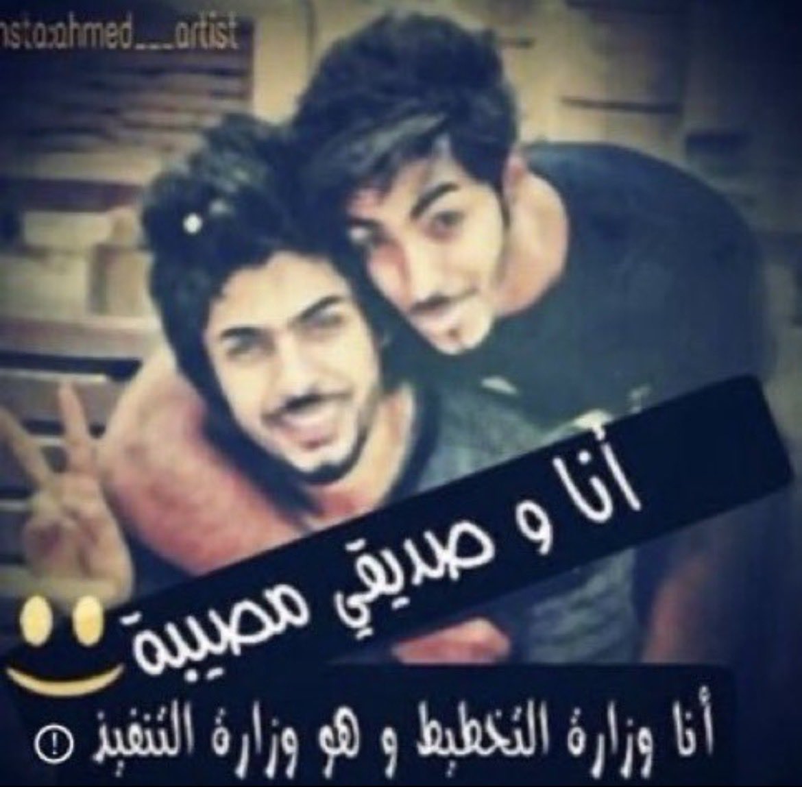 Nawaf.🇸🇦 tweet media