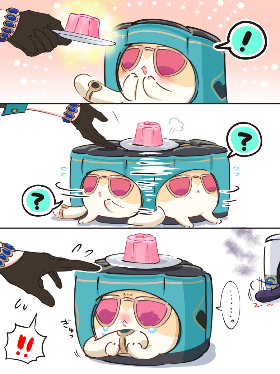 たま🎨 tweet media