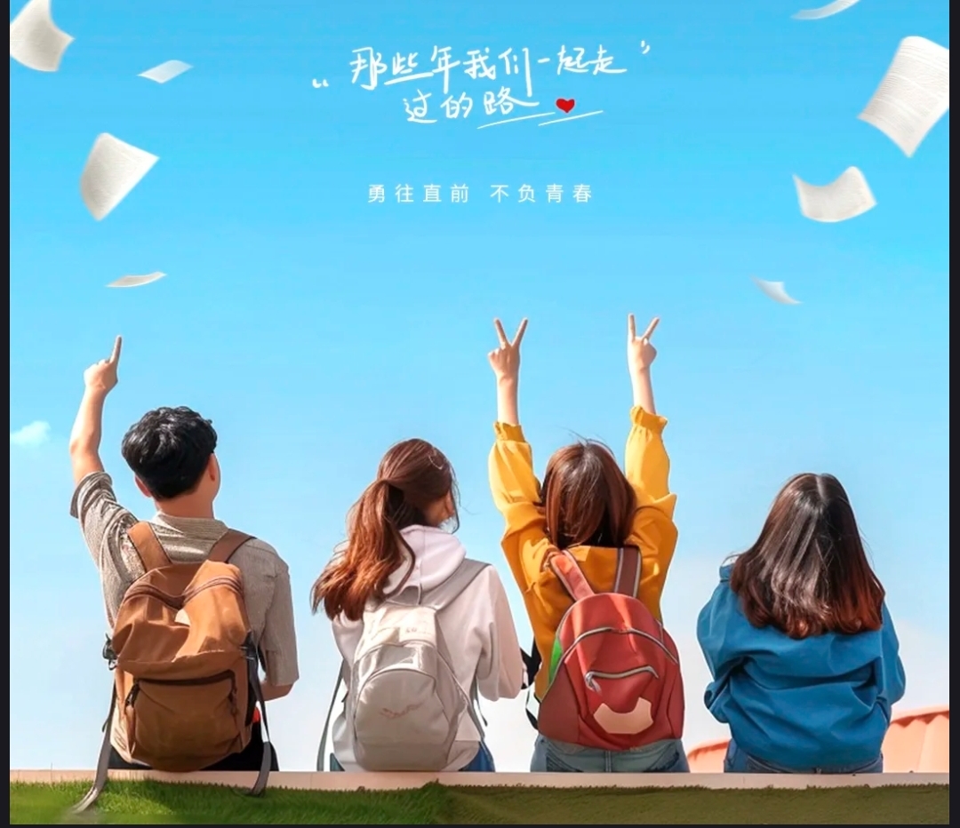 YasarturkGalina's tweet image. "Graduation: where 'see you later' feels like a forever promise.  #ClassOf2024 #TurningPages"