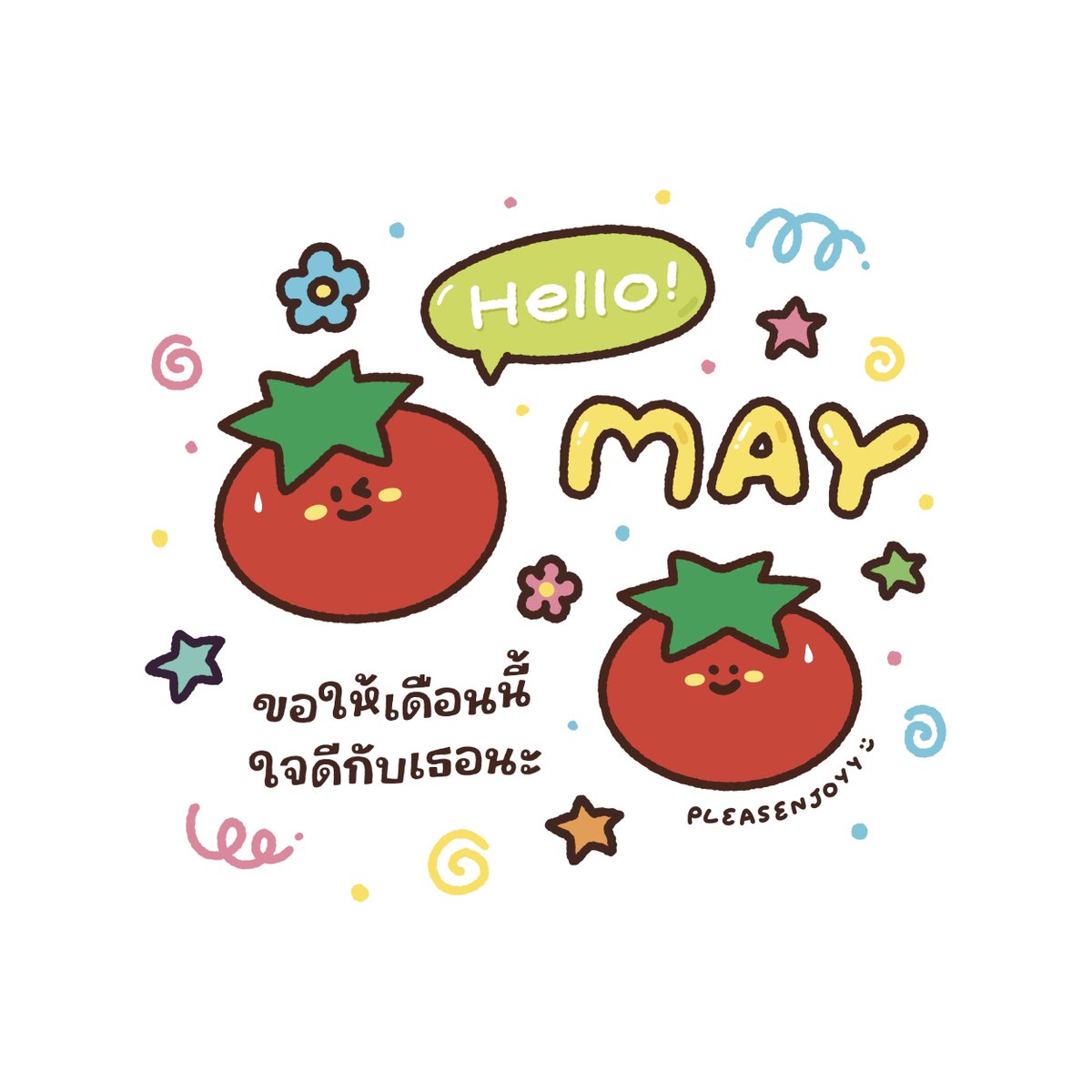 ☆ K.TOMATO 🍅 #IFMARKET7 tweet media