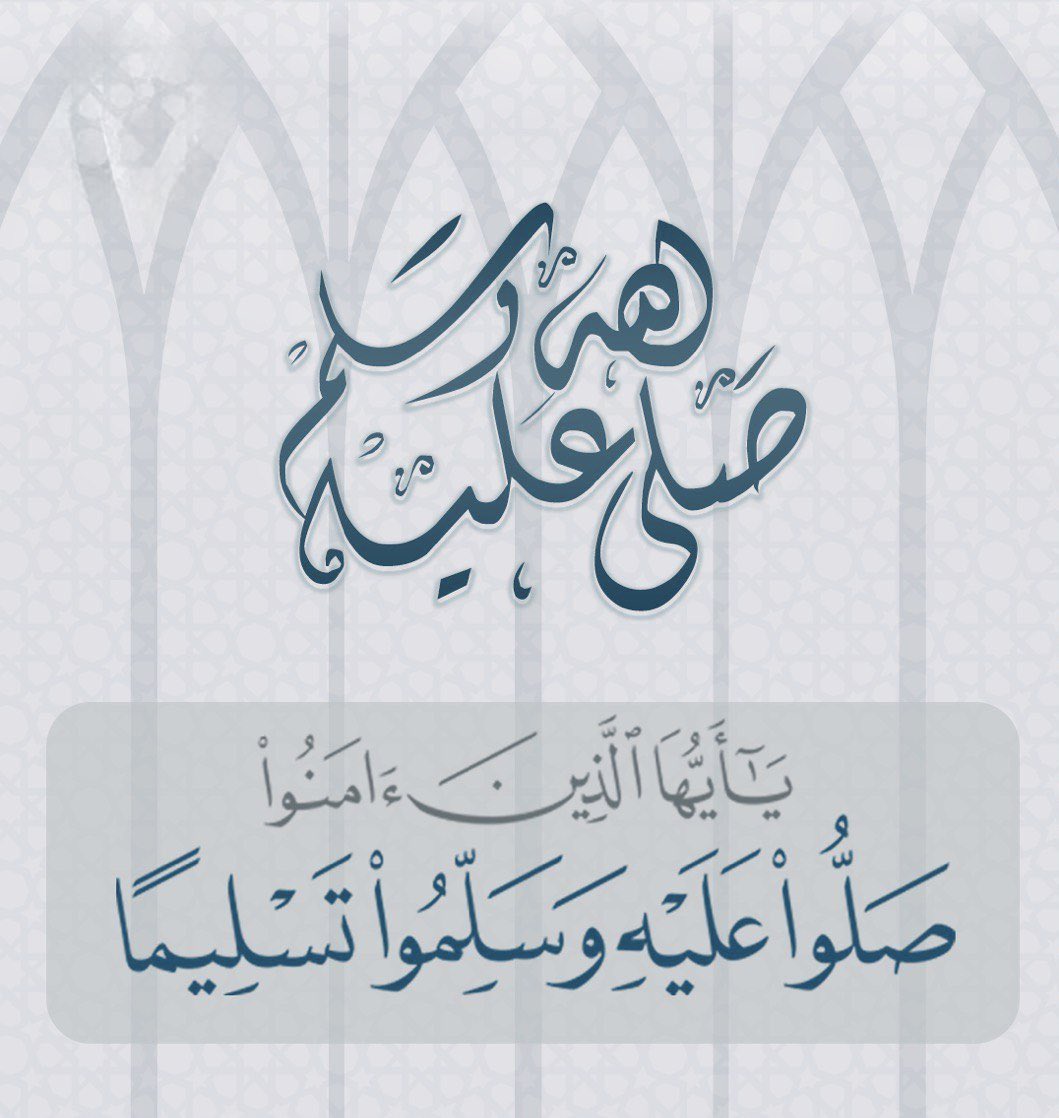 ايمان خضري tweet media