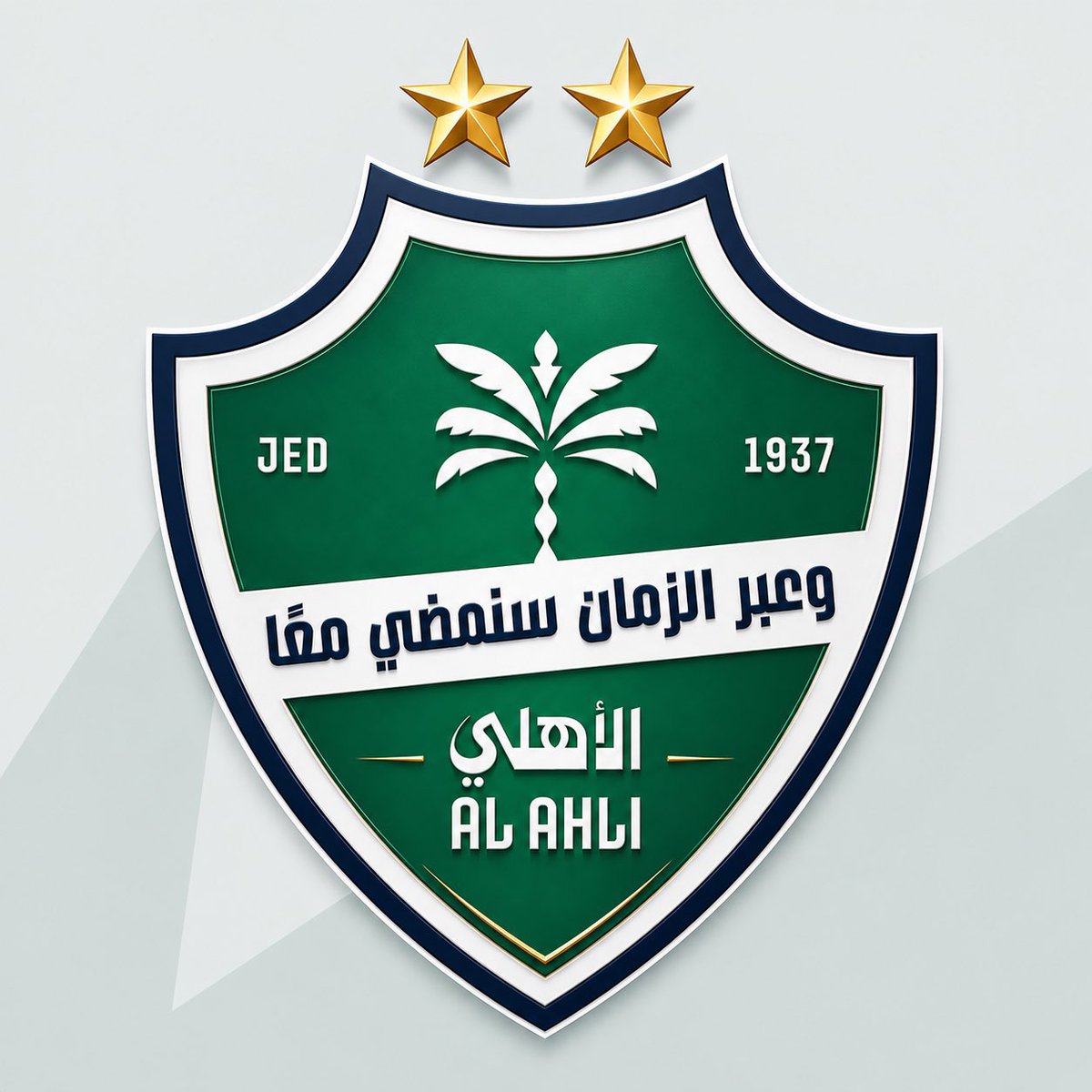 وليد سعيد tweet media