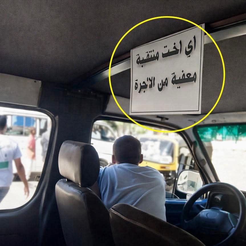 ليان tweet media