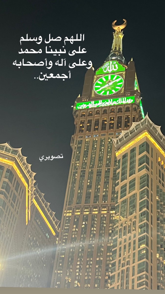 مسفر المالكي tweet media