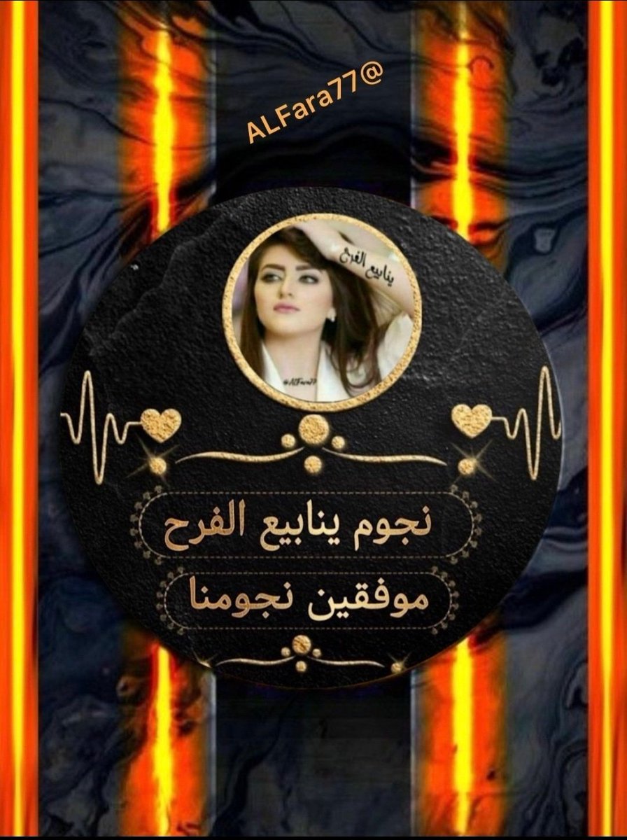 ❧𝐀𝐋𝐄𝐄𝐍|✾ོ tweet media