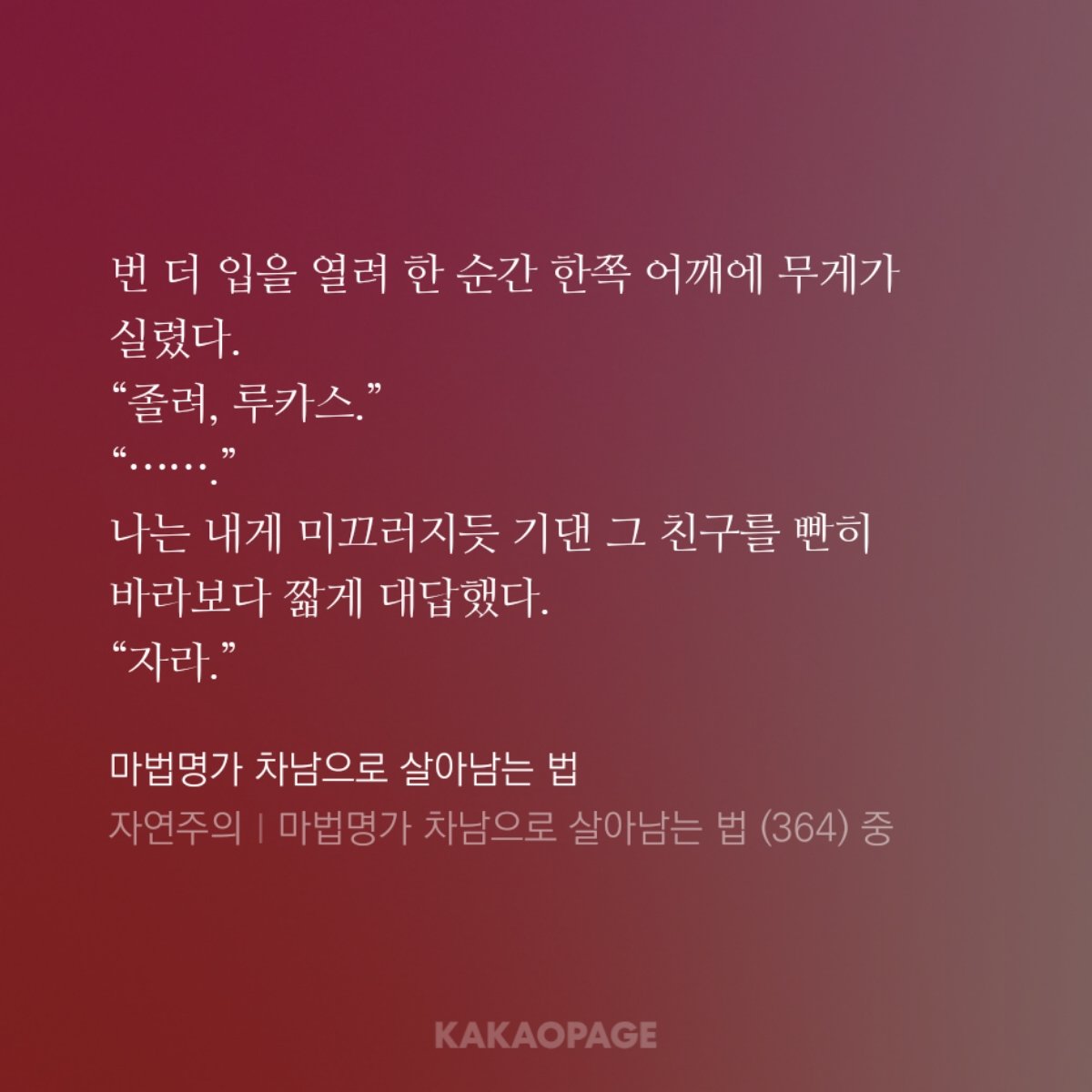 화우비 tweet media