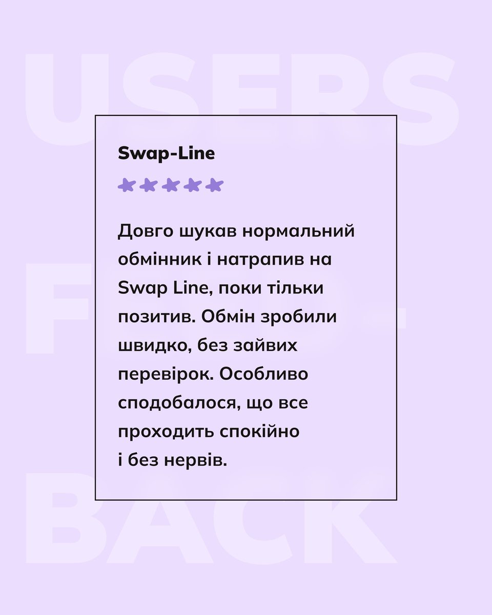 Obmify 🇺🇦 tweet media