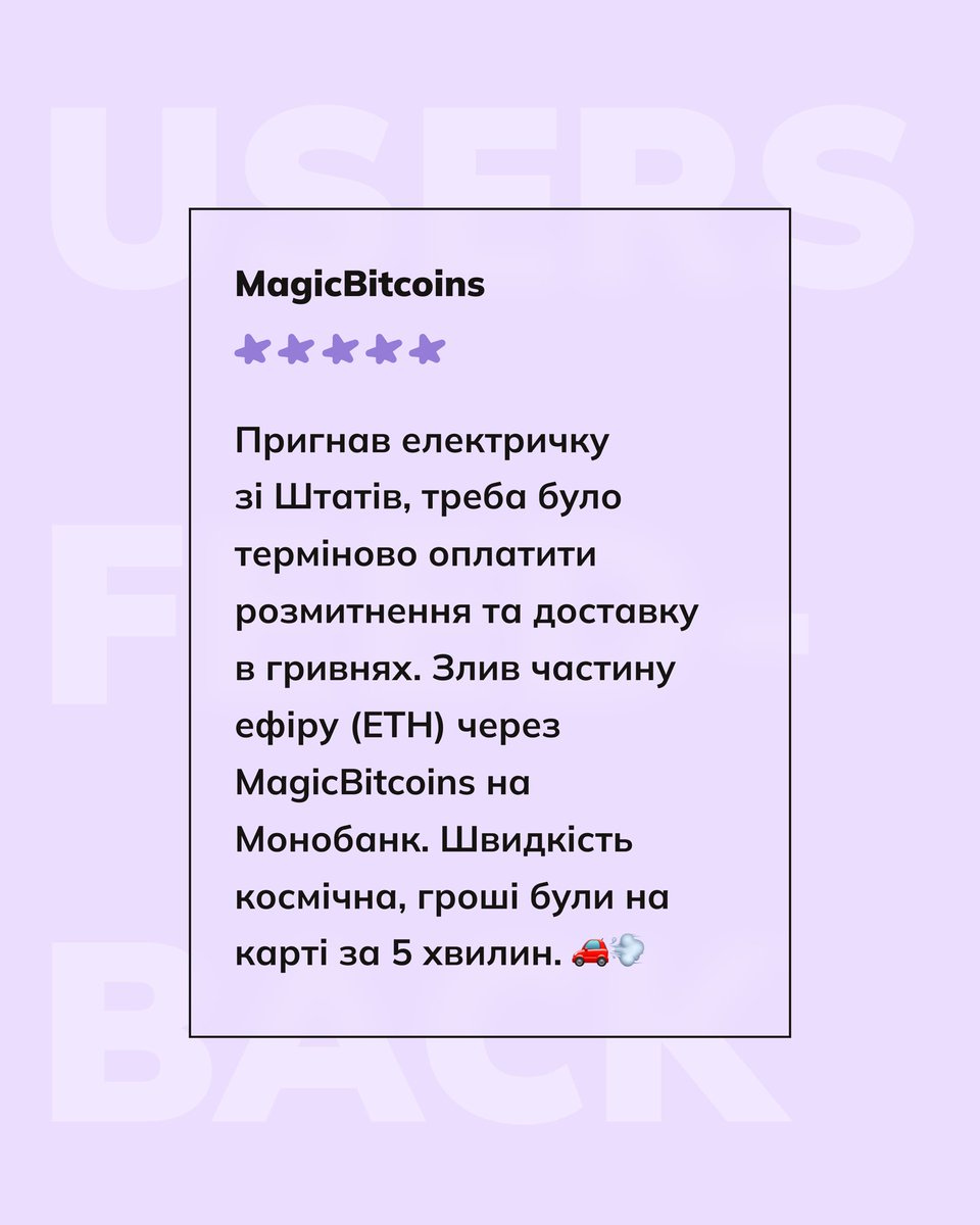 Obmify 🇺🇦 tweet media