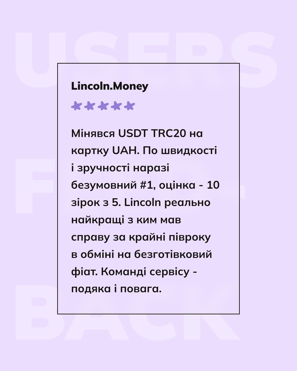 Obmify 🇺🇦 tweet media