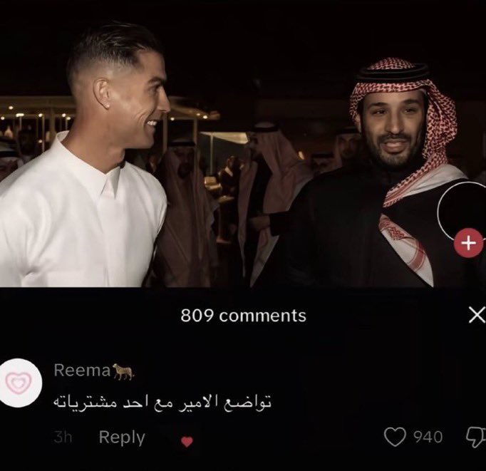 ميّم tweet media