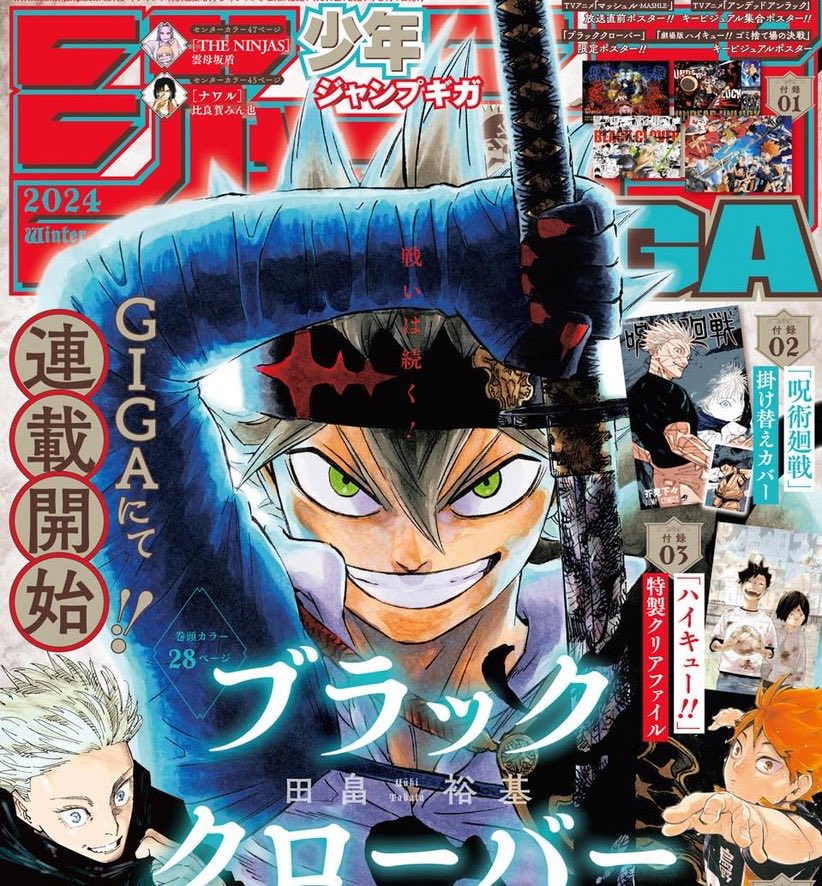 Oblivious tweet media