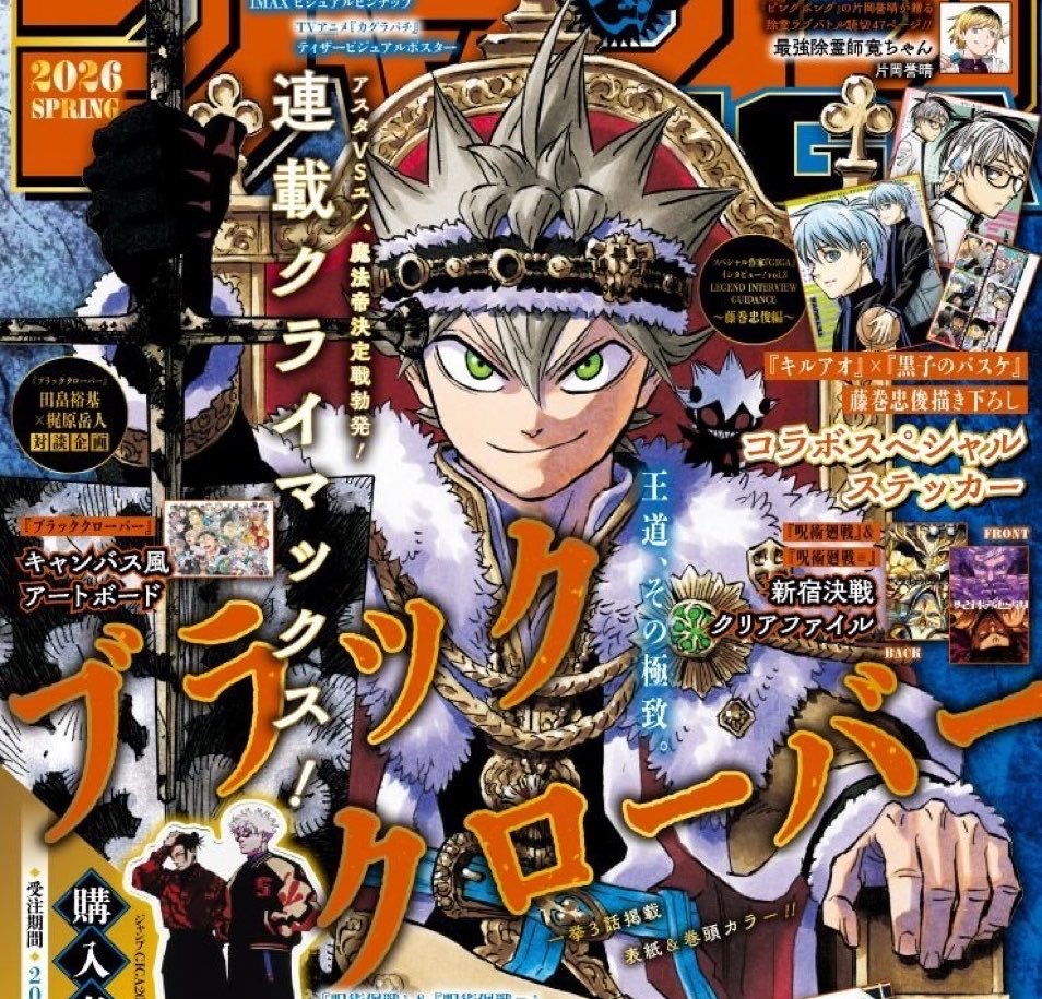 Oblivious tweet media