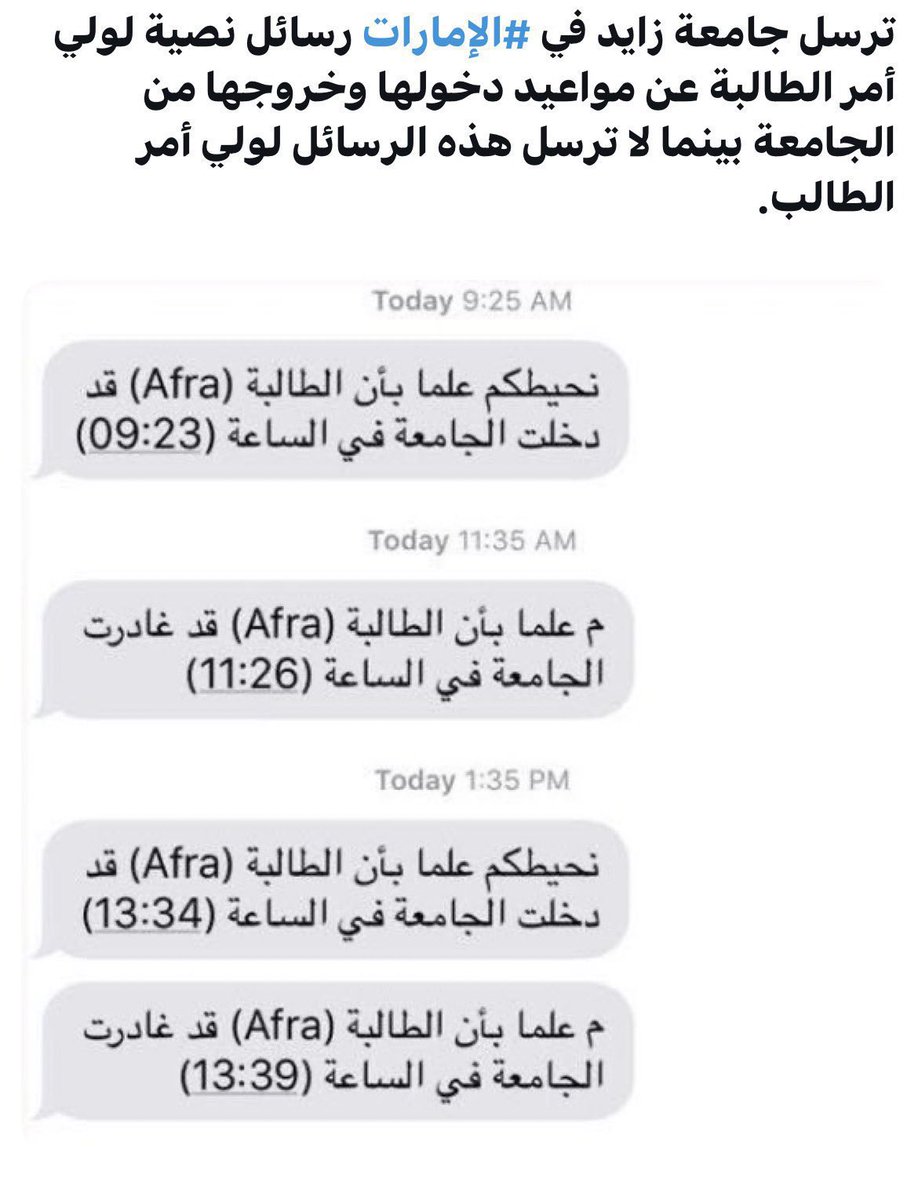 عاصم tweet media